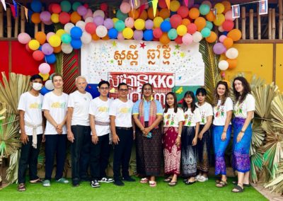 Khmer New Year’s Celebration at KKO
